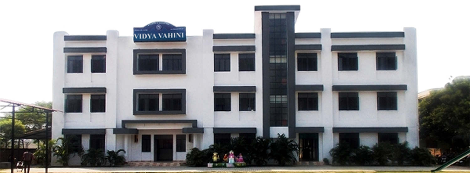 sch-building